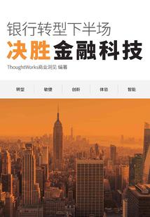 龙属月份出生最好