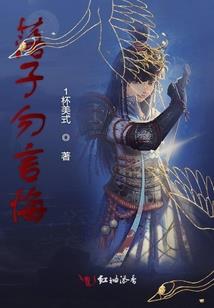 属兔鼠狗壁纸
