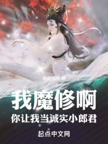 周公解梦被人杀流血