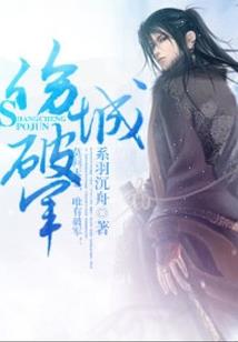 梦到粮仓坍塌