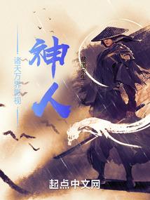 周公解梦见驴