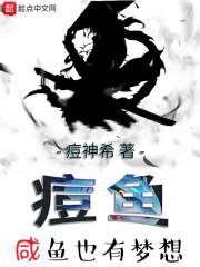 属蛇女都多大