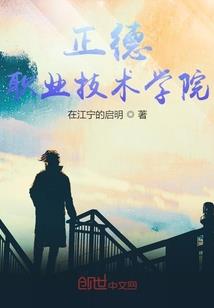 用叶亮谐音取网名