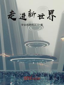属鼠取名王字旁