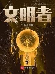 梦到别人抢位置吃饭