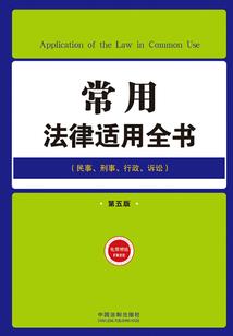 火龙生肖