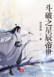 属蛇男和属什么相冲
