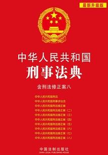 属羊名字里有颖