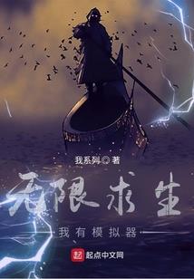 属虎今日财运位