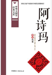 周公解梦天色昏暗