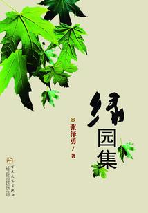 释迦摩尼去世日阳历