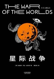 属龙房子装饰图片