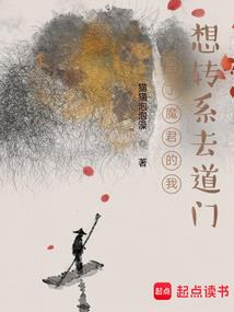 属猴女人兔年婚姻