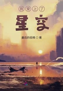 我问你农历二十几了