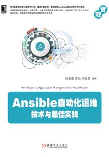 阳历说元月还是1月