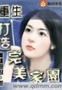 什么生肖适合带茶水晶