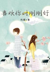 金明什么含义