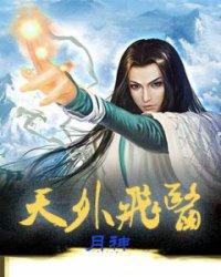 欣雨名字的含义是什么