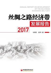 狼人咬人周公解梦
