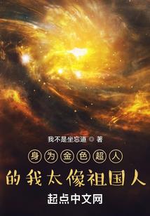 礼金333寓意好吗