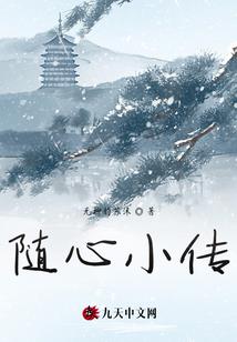 鸥的起名意思