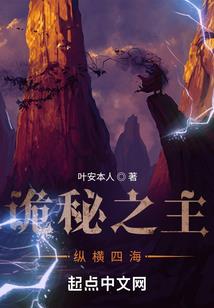 男人说话双关