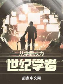 盘点12星座古装鞋子