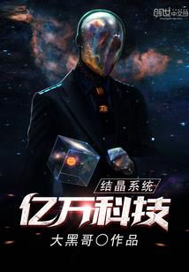 阴历换阳历方法是什么