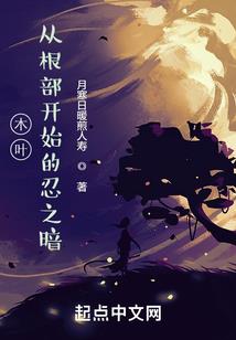 阳历10月23号星座