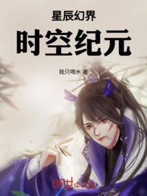 李居明2019马肖运程