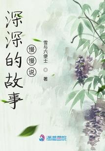 小时候的网名