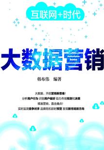属蛇和属羊哪个属相厉害