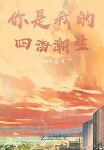 佛教经咒运气