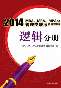 星座搜阴历还是阳历