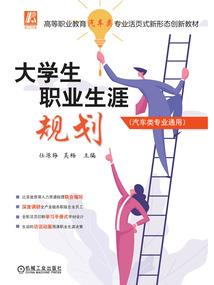 属虎的怎样克制属猴的