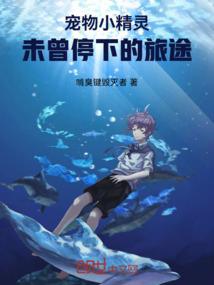 董明珠属什么生肖