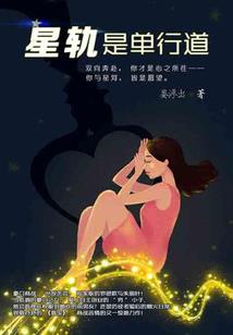 2017年日历带农历