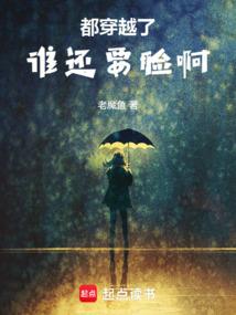 孕妇梦见一条蛇扑怀