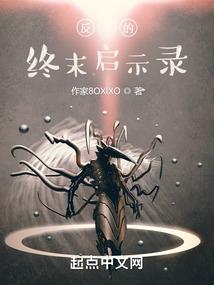 孕妇梦见上坟跪地