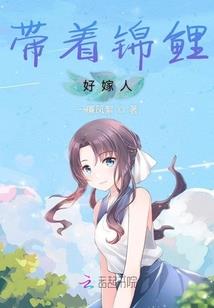梦到前面门牙掉了半颗