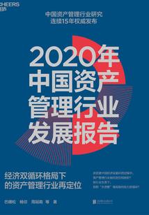 属鼠蛋糕文案可爱温柔