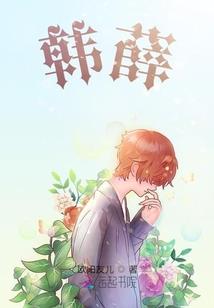 1948属相什么