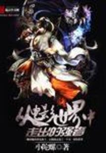 好听清新的男生网名