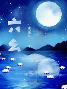 属虎比属猴的到底大几岁