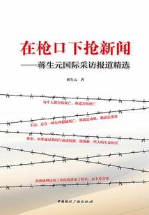 孕妇梦见流褐色血