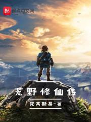 属兔的爸妈生
