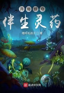 云字起名的意义