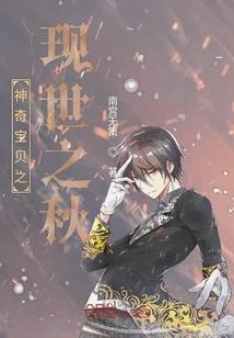 生肖鼠今年运程