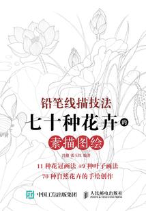 在黄历中玉堂指的是什么