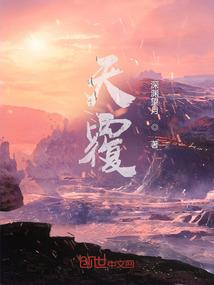 龙年男人婚姻运势